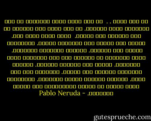 من أجل قلبي . .<br /><br />من أجل قلبي يكفي صدرُكِ،<br />من أجل حريتِكِ تكفي أجنحتي.<br />من فمي سيصل حتى السماء<br />ما كان غافياً فوق روحِك.<br /><br />فيكِ أملُ كلِّ يوم.<br />تأتين مثل الندى فوق تويجاتِ الزهر.<br />تُغرِقين الأفق عند غيابِك.<br />هاربةً دَوْماً كالموجة.<br /><br />كنتِ تُغنّين في الرياح<br />مثل شجر الصنوبر<br />ومثل السواري.<br />مثلها أنت ساميةٌ وصامتة.<br />وفجأةً توقِعين الحزن،<br />مثل السفر.<br />مضيافةٌ مثل درب قديم.<br />تملؤكِ أصواتُ حنينٍ وأصداؤه.<br />وعصافيرُ كانت تنامُ في روحِك<br />أيقظتُها، وكم فرّتْ وهاجرتْ. - Pablo Neruda