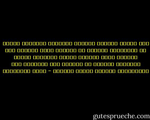 بعض الناس يقرءون فعلاً، وينفقون أوقاتًا طويلة في القراءة، ولكنهم لا يقرءون لهدف معيّن، ولا يعرفون ماذا يقرءون لتصبح قراءتهم نافعة ومفيدة، وهؤلاء في انتظار حسن التوجيه إلى الموضوعات الأكثر نفعًا وفائدة - راغب السرجاني