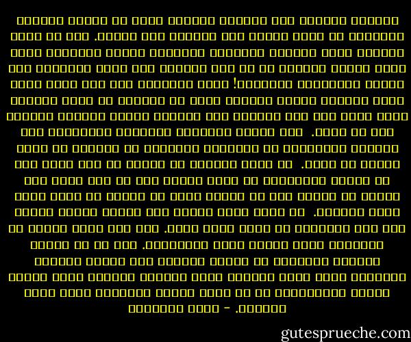 والرجل المقبل على الحياة بعزيمة وصبر لا تخضعه الظروف المحيطة به مهما ساءت، ولا تصرّفه وفق هواها. إنه هو الذي يستفيد منها ويحتفظ بخصائصه أمامها، كبذور الأزهار التي تطمر أكوام السبخ، ثم هي تشق الطريق إلى أعلى مستقبلة ضوء الشمس برائحتها المنعشة! وذلك الإنسان إذا ملك نفسه وملك وقته واحتفظ بحرية الحركة لقاء ما يواجهه من شئون كريهة، فإنه يقدر على فعل الكثير دون انتظار أمداد خارجية تساعده على ما يريد.<br /><br />إنه بقواه الكامنة وملكاته المدفونة فيه والفرص المحدودة أو التافهة المتاحة له يستطيع أن يبني حياته من جديد.<br /><br />لا مكان لتريث، إن الزمن قد يفد بعون يشد به أعصاب السائرين في طريق الحق، أما أن يهب طاقة على الخطو أو الجري لمن لا إرادة أصلا في السير في طريق الحق فهذا مستحيل.<br /><br />لا تعلق بناء حياتك على أمنية يلدها الغد، فإن هذا الإرجاء لن يعود عليك بخير. فما بين يديك حاضرا هي الدعائم التي يتمخض عنها المستقبل. كما أن كل تأخير لإنفاذ التجديد في حياتك لايعني سوى إطالة الفترة الكابية التي تبغي الخلاص منها وبقائك مهزوما أمام نوازع الهوى والتفريط، بل قد يكون طريقا لانحدار أشد، وهنا الطامة. - محمد الغزالي