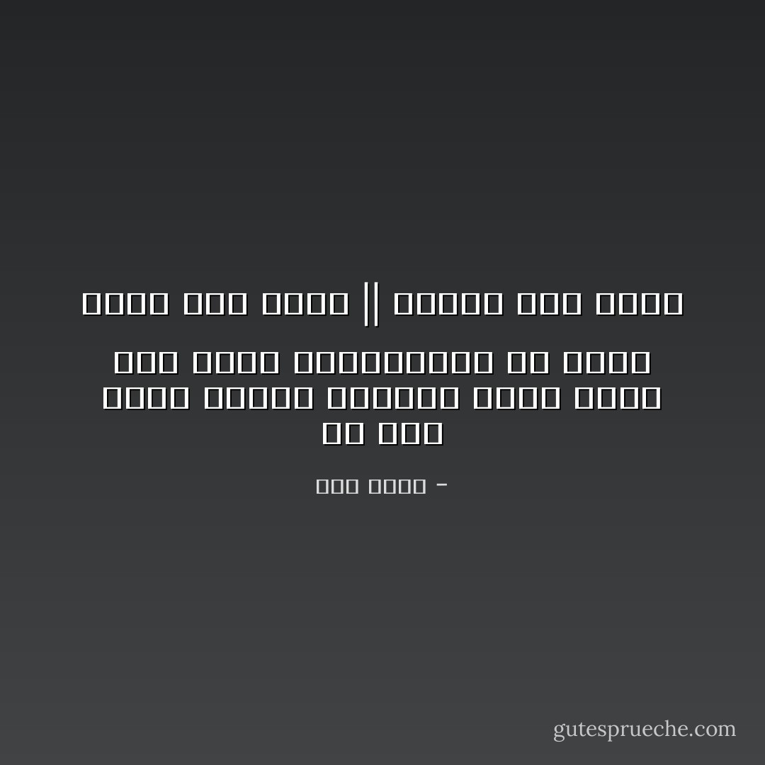 لم تكن ثورة الشعب المصري ثورة جياع كما توقع الكثيرين، بل كانت ثورة شعب غاضب || دكتور جلال أمين - جلال أمين