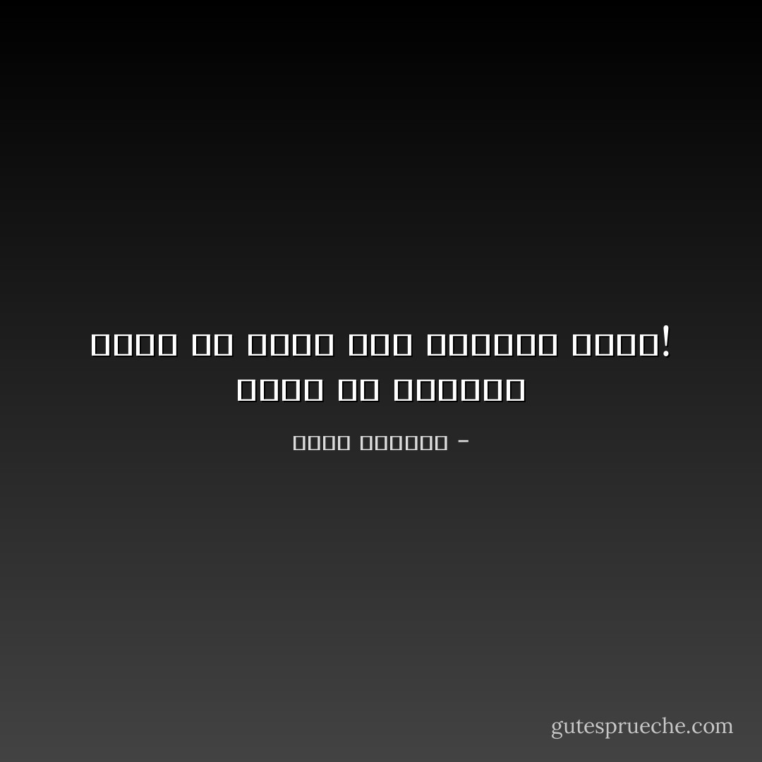 أشعر أن المبصر الذي لم يركز على الجمال أعمى! - تركي الدخيل