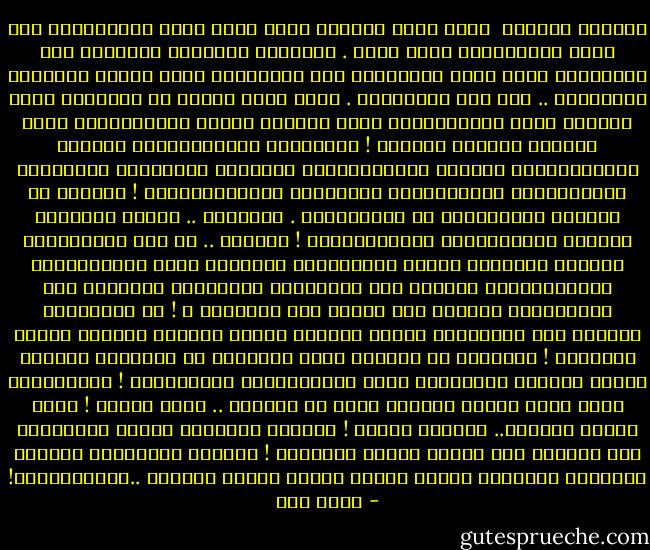 الأمَل الباقي<br /><br />غاصَ فينا السيفُ<br />حتّى غصَّ فينا المِقبَضُ<br />غصّ فينا المِقبَضُ<br />غصَّ فينا .<br />يُولَدُ النّاسُ<br />فيبكونَ لدى الميلادِ حينا<br />ثُمّ يَحْبونَ على الأطرافِ حينا<br />ثُمَّ يَمشونَ<br />وَيمشونَ ..<br />إلى أنْ يَنقَضوا .<br />غيرَ أنّا مُنذُ أن نُولَدَ<br />نأتي نَركضُ<br />وإلى المَدْفَنِ نبقى نَركضُ<br />وخُطى الشُّرطَةِ<br />مِنْ خَلْفِ خُطانا تَركضُ !<br />يُعْدَمُ المُنتَفِضُ<br />يُعدمُ المُعتَرِضُ<br />يُعدمُ المُمتَعِضُ<br />يُعدَمُ الكاتِبُ والقارئُ<br />والنّاطِقُ والسّامِعُ<br />والواعظُ والمُتَّعِظُ !<br />حسَناً يا أيُّها الحُكّامُ<br />لا تَمتعِضوا .<br />حَسَناً .. أنتُم ضحايانا<br />وَنحنُ المُجْرِمُ المُفتَرَضُ !<br />حسَناً ..<br />ها قدْ جَلَستُمْ فوقَنا<br />عِشرينَ عاماً<br />وَبَلعتُم نِفطَنا حتّى انفَتقتُمْ<br />وَشَرِبتُمْ دَمَنا حتى سكِرتُمْ<br />وأَخذتُم ثأرَكمْ حتى شَبِعتُمْ<br />أَفَما آنَ لكُمْ أنْ تنهَضوا ؟ !<br />قد دَعَوْنا ربَّنا أنْ تَمرُضوا<br />فَتشا فيتُمْ<br />ومِنْ رؤياكم اعتلَّ وماتَ المَرضُ !<br />ودعَونا أن تموتوا<br />فإذا بالموتِ من رؤيتِكم مَيْتٌ<br />وحتّى قابِضُ الأرواحِ<br />مِنْ أرواحِكُمْ مُنقَبِضُ !<br />وهَرَبْنا نحوَ بيتِ اللهِ منكُمْ<br />فإذا في البيتِ .. بيتٌ أبيضُ !<br />وإذا آخِرُ دعوانا.. سِلاحٌ أبيضُ !<br />هَدّنا اليأسُ،<br />وفاتَ الغَرَضُ<br />لمْ يَعُدْ مِن أمَلٍ يُرجى سِواكمْ !<br />أيُّها الحُكامُ باللهِ عليكُمْ<br />أقرِضوا اللهَ لوجهِ اللهِ<br />قرضاً حسَناً<br />..وانقَرِضوا! - أحمد مطر