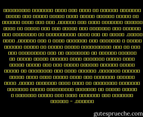 الخليفة الثاني هو الذي أسس لنقل السياسة الإسلامية من كونها ممارسة نبوية بشخص النبي ذاته، إلى كونها ممارسة إنسانية يقوم بها خليفته. وفي هذا اتسع المجال للخلاف بين الآراء، على العكس مما كان الأمر في حياة النبي.<br />وبدءا من ذلك بدأت الانفجارات في العلاقات بين الدين و العالم، عبر العلاقة بينه و بين الدولة. ربما نجد في هذه الانفجارات عناصر تشارك في تفسير العنف، الدموي غالبا، في الخلافات ما بين المسلمين، بعد وفاة النبي مباشرة، وعلى امتداد النصف الأول من القرن الهجري الأول، والذي مات فيه ثلاثة خلفاء راشدين اغتيالا. وتمثلت ذروة هذه الخلافات في تأسيس الدولة الأموية حيث أصبح الدين مجرد أداة لخدمة الخلافة السياسية أو مجرد سلاح لمحاربة العدو. وأخذ الدين يتفتت في مذهبيات دوغمائية، يُعنى أصحابها بالقضاء على خصومهم، أكثر مما يعنون بالدولة و بنائها. - أدونيس