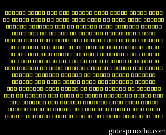 ياأم عمـرو جـزاك الله مغفـرة<br />ردي علي فؤادي كالـذي كحانـا<br />ألست أملح من يمشي علـى قـدم<br />يا أملح الناس كل النـاس انسانـا<br />يلقى غريمكم من غير عسرتكـم<br />بالبذل بخلا وبالاحسـان حرمانـا<br />قد خنت من لم يكن يخشى خيانتكم<br />ماكنت أول موثـوق بـه خانـا<br />لقد كتمت الهوى حتـى تهيجنـي<br />لاأستطيـع لهـذا الحـب كتمانـا<br />كاد الهوى يوم سلمانيـن يقتلنـي<br />وكـاد يقتلنـي يومـا ببيـدانـا<br />لابارك الله في من كان يحسبكـم<br />الا على العهد حتى كانـا ماكانـا<br />لابارك الله في الدنيا اذا انقطعـت<br />أسباب دنياك من اسبـاب دنيانـا<br />مااحدث الدهـر مماتعلميـن لكـم<br />للحبل صرما ولا للعهـد نسيانـا<br />ان العيون التي في طرفها حـور<br />قتلتنـا ثـم لـم يحيـن قتـلانـا<br />يصرعن ذا اللب حتى لاحراك به<br />وهن اضعـف خلـق الله اركانـا<br />ياحبذا جبل الريـان مـن جبـل<br />وحبذا ساكن الريـان مـن كانـا<br />وحبـذا نفحـات مـن يمانـيـه<br />تأتيك من قبـل الريـان احيانـا - جرير