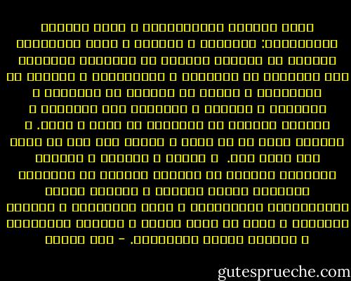 ثلاث منجيات فاغتنموهن، و ثلاث مهلكات فاجتنبوهن: فالصلاة و القرآن و دوام المراقبة منجيات في الدنيا مسعدات في الآخرة، فاحرصوا على الصلوات في أوقاتها و جماعاتها، و تفقهوا في أحكامها، و جودوا ما تقرأون من أذكارها و آياتها، و اخشعوا و اطمئنوا حين أدائها، و اقرأوا القرآن ما استطعتم في خشوع و تدبر. و راقبوا الله في كل حركة و سكون، فمن كان مع الله كان الله معه.<br /><br />و الخمر و الميسر و الشهوة الجامعة مهلكات في الدنيا مشقيات في الآخرة، فاحذروا الكأس الأولى و تجنبوا مجالس المستهترين العابثين، و غضوا أبصاركم، و احفظوا فروجكم، و فروا من صديق السوء و الفتاة الماجنة، و احذروا همزات الشياطين. - حسن البنا