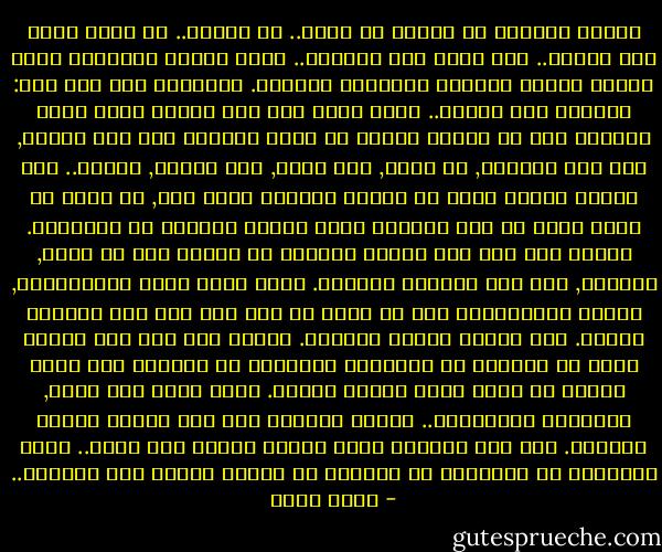 ولكنى اكتشفت أن الظلم لا يبيد.. ما الحل؟.. أن تحدث ثورة على الظلم.. نعم تحدث تلك الثورة.. يغضب الناس فيقودهم ثوار يعدون الناس بالعدل وبالعصر الذهبى. ويبدءون كما قال سيد: يقطعون رأس الحية.. ولكن سواء كان هذا الرأس اسمه لويس السادس عشر أو فاروق الأول أو نورى السعيد فان جسم الحية, على عكس الشائع, لا يموت, يظل هناك, تحت الأرض, يتخفى.. يلد عشرين رأساً بدلا من الرأس الواحد الذى ضاع, ثم يطلع من جديد واحد من هذه الرءوس اسمه حماية الثورة من اعدائها. وسواء كان اسم هذا الرأس روبسير أو بيريا فهو لا يقضى, بالضبط, إلا على أصدقاء الثورة. ورأس اَخر اسمه الاستقرار, وباسم الاستقرار يجب أن يعود كل شىء كما كان قبل الثورة ذاتها. تلد الحية رأساً جديداً. وسواء كان اسم هذا الرمز يزيد بن معاوية أو نابليون بونابرت أو ستالين فهو يتوج الظلم من جديد باسم مصلحة الشعب. يصبح لذلك اسم جديد, الضرورة المرحلية.. الظلم المؤقت إلى حين تحقيق رسالة الثورة. وفى هذه الظروف يصبح لطالب العدل اسم جديد.. يصبح يسارياً أو يمينياً أو كافراً أو عدواً للشعب حسب الظروف.. - بهاء طاهر