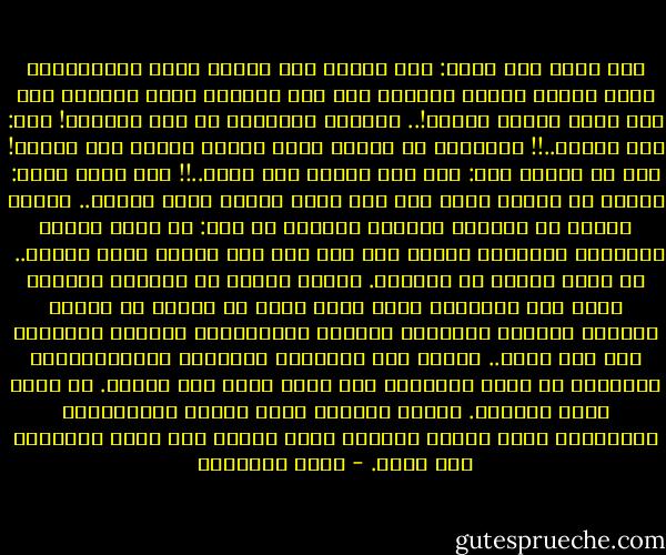 طرق بابي رجل يقول: إنه بحاجة الى عوني، فقمت لاستقباله وأنا متعب، ودهشت لمرآه، فقد كان عملاقا بادي الصحة، ولم تكن عليه سيماء الفقر!..<br />وبدأني بالحديث من غير مقدمات! قال: إنه مسكون..!! واستعدت ما قاله، فكرر شكواه مؤكدا أنه مسكون! قلت من سكنك؟ قال: جني عات غلبني على أمري..!!<br />فقت وأنا أضحك: لماذا لم تسكنه أنت؟ إنك رجل طويل عريض؟ فسكت حائرا..<br />وأخذت أتأمل في ملامحه وحالته العامة ثم قلت: ما أظنك مريضا بالصرع، أتعتريك نوبات ما؟ فلم يزد على القول بأنه مسكون..<br /><br />إن عددا كبيرا من النساء. وعددا قليلا من الرجال يجيئني بمثل هذه الشكاة، وكنت أبذل شيئا من الجهد في تثبيت القلق، وتسكين الحائر، وإعادة الاستقرار النفسي والفكري الى هذا وذاك..<br />وشعرت بأن الأزمات الروحية والاضطرابات العصبية من وراء الإدعاء بأن الجن تحتل هذا الجسد. أو تحتك بهذا البائس. وربما استعنت ببعض الرقي والتلاوات والنصائح لجعل أولئك المرضى أحسن حالا، وإن تبيد أوهامهم شيء يطول. - محمد الغزالي