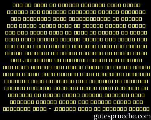 ورأيت عيون الاطفال ترمقني من بعيد في خوف يتحسسون اذرعهم وسيقانهم يطمئنون الى وجودها يخافون من فقدانهاكأنما يرون مستقبلهم فيّ وعيون الكبار ترمقني من بعيد ايضاً يلقون الي بقطعة من النقود من بعيد لا يكاد يقترب مني احد الا وضاعت منه اطرافه وعينيه واذنيه تسقط قطعة النقود فوق بطني التقطها بلساني الذي اصبح يدي التي التقط به الاشياء وصنعت لي القيادة ملفاً صغيراً ضمن ملفات العاهات او الشحاذين. كنت التقط طعامي من فضلات الناس على الطريق واذا جاء المبعوث الامريكي يزور قائدنا تنشر عربات الجيب المصفحة في الشوارع تلم الشحاذين تكنس الشوارع من القمامة تدهن سيقان الاشجار بالبوية اليضاء ترفع الاعلام واقواس النصر تحولت من الفدائي وجه الوطن المشرف الى الوجه المخزي المطلوب اخفائه كالعورة عن عيون الضيوف. - نوال السعداوي