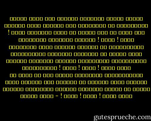 أنــا دبــت وجزمتـى نعلهـا داب<br />مــن كتــر التدويــر عَ الأحبـاب<br />يـا سلمـلم لــو أعتــر فـى حبيب<br />ده أنا أرقـص من كتـر الإعجاب<br />كدهه ! كدهه ! كدهه !<br />أنـــا قلبـــى مزيكـــه بمفاتيـــح<br />من لمســه يغنــى لــك تفاريــح<br />مــع إنــى ما فطرتــش وجعــان<br />ومعـــــذب ومتيـــــم وجريــــح<br />باتنطط واتعفرت واترقص كدهه<br />كدهه ! كدهه ! كدهه !<br />بيانـــولا وألابنضـــه وحركــات<br />أطلعى بقى يا نصاص يا فرنكات<br />أنـا عازمـك يا حبيـبى لما ألاقيك<br />علـى فسحـة فى جميـع الطرقات<br />نتنـطط نتعـفـرت نترقـص كدهه<br />كدهه ! كدهه ! كدهه ! - صلاح جاهين