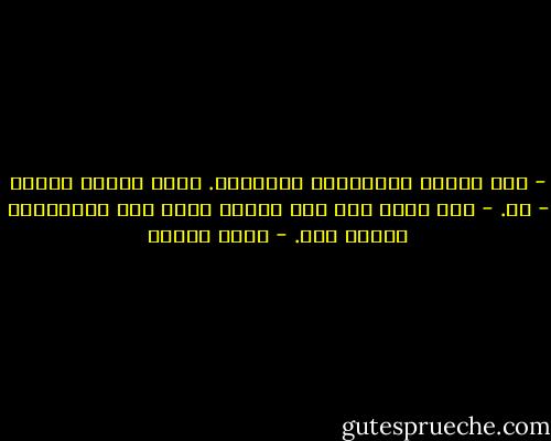 - أنا شخصيا بيفكروني بالديوك. شفتي خناقة ديوك؟<br />- لأ.<br />- ولا أنا، لكن أنا متأكد إنهم لما يتخانقوا يبقوا كده. - محمد عفيفي