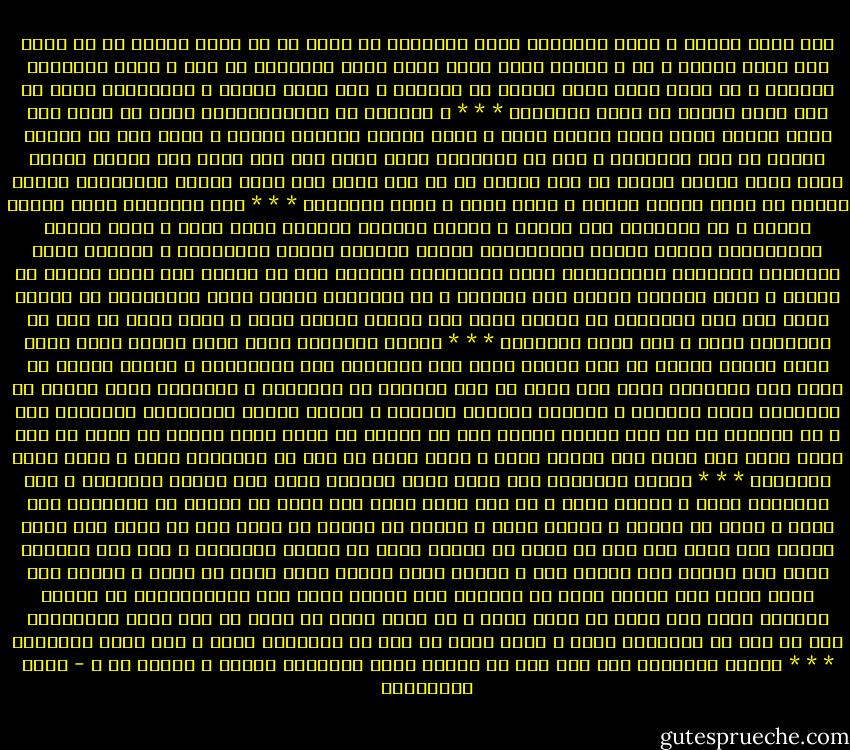 أنا نملة واقعة ف رغوة الصابون<br />قاعد أرَفَّس هل أكون أو لا أكون<br />مجنون<br />لا في تحتي أرض اسند عليها<br />و لا ف إيديا حاجة أمسك فيها<br />أصرخ الحقوني يا ناس ح أموت<br />،نَفَسي اتقطَع و لا حدَّ حاسس بيّا<br />،ملغي من الحساب<br />و كأن ربّي حطّني ع الأبجدية سكون<br />ما أنا نملة واقعة في رغوة الصابون<br />* * *<br />و الرغوة من حَوَالَياَّ كبرت<br />زي مارد لسه سايب قمقمه للتو<br />واقف يطقطق ضهره و يشمّ الهوا<br />رِجلُه أمامي و راسه فوق في الجَو<br />بيبُص لي كده باحتقار<br />و أنا في الكرامة مفيش هزار<br />أنا قلت أزعق فيه فتحصل معجزة<br />يمكن إلهي يسخطه مثلاً أو انه يختفي<br />،و ما هوش بعيد على ربنا<br />،تبقى تراجيديا تتقلب كرتون<br />ما حصلش طبعاً للأسف<br />و فضلت نملة ف رغوة الصابون<br />* * *<br />نفش الصابون أصبح ميدان تحرير<br />و من الرغاوي وقف مجمّع و البشر طوابير<br />إشارات مرور زحمة و زفّة ماشية بالزمامير<br />باليل تلاقي الإعلانات وَيّا المثقف<br />قايمة بالتنوير<br />و الحُكم للون الرمادي<br />المنتخب بالإختيار الحر للجماهير<br />جماهير<br />إذا ما شفتها لما تقوم الصبح<br />من نومها و تسعى لشغلها<br />دقَّق على الكفين و في الرجلين<br />تلاقي مطرح المسامير<br />يا ميدان سخيف<br />كما حصة التعبير<br />يا ساطور مخيف<br />فوق البشر مسنون<br />أمرك و أمري يهون<br />ما أنا في النهاية نملة و انت رغوة الصابون<br />* * *<br />نَفَش الصابون أصبح بلاد عربية<br />مصحف شهيد رايح يرُدّ الضيم<br />عن أرض العرب<br />مصحف ذهب<br />بيمرجحه صدر البنيَّة ف سلسلة دهبية<br />يا بلاد عجب<br />هزيمتها قطعة عفش جُوا كل بيت أساسية<br />زي الستاير و الكَنَب<br />،أمة رغاوي بس أحزانها حديد<br />مَلوِي و متزخرف كأبواب القصور<br />و الموت يهاتي مشغّلينه مسحراتي<br />يلف ف كل الشهور<br />مش بس شهر الصوم<br />إصحوا بقى من النوم<br />أو نامي نامي للأبد يا عيون<br />يا أمة ساكن فيها لكن بيها أنا مسكون<br />أمرك و أمري يهون<br />ما أنا في النهاية نملة و انتي رغوة الصابون<br />* * *<br />نَفَش الصابون بقى هوَّ هوَّ الكُون<br />إطلع على القمر الصناعي و شوف<br />تلاقيها ورطة و كلّنا فيها<br />و ما لكش مهرب منها غير ليها<br />ما تشوفش من حواليها إلا سواد<br />و خلطة من العدم و الخوف<br />نقطة و طايرة في الهوا<br />يا نعيش سوا يا نموت سوا<br />كوكب لوحده قوي<br />كأنه طفل تاه من أهله<br />أو مخطوف<br />إنزل من القمر الصناعي و شوف<br />شوف بهلوان<br />وشّه سبع ألوان<br />عمل سلطان<br />قعد ع العرش<br />يحكم عليك، تضحك تقول ده هزار<br />و تُدرك لما يبقى الدم منك للركب<br />،إنه ما بيهزرش<br />شوف الأمل يوجع<br />كما الروماتيزم في العضم العجوز<br />،شوف بحر مالح<br />لو تعوز تشرب<br />و لو تشرب تعوز<br />يا سيرك يا للي اسمه اصطلاحاً كون<br />يا ضخم يا زغَنّون<br />أمرك و أمري يهون<br />ما أنا في النهاية نملة و أنت رغوة الصابون<br />* * *<br />نَفَش الصابون بقى موت<br />جاي لي بيجري فاتح الأحضان<br />أهلاً و سهلاً يا ح - تميم البرغوثي