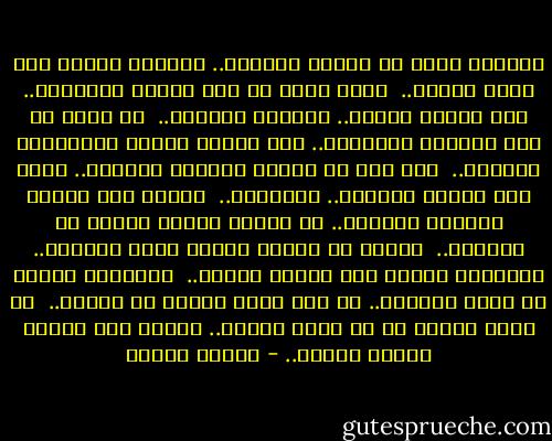 مازلتُ أعرف أن الشوق معصيتي.. والعشق والله ذنب لستُ أخفيه.. <br />قلبي الذي لم يزل طفلاً يعاتبني.. كيف انقضى العيد.. وانقضت لياليه.. <br />يا فرحة لم تزل كالطيف تُسكرني.. كيف انتهى الحلم بالأحزان والتيه.. <br />حتى إذا ما انقضى كالعيد سامرنا.. عدنا إلى الحزن يدمينا.. ونُدميه.. <br />مازال ثوب المنى بالضوء يخدعني.. قد يُصبح الكهل طفلاً في أمانيه.. <br />أشتاق في الليل عطراً منكِ يبعثني.. ولتسألي العطر كيف البعد يشقيه.. <br />ولتسألي الليل هل نامت جوانحه.. ما عاد يغفو ودمعي في مآقيه.. <br />يا فارس العشق هل في الحب مغفرة.. حطمتَ صرح الهوى والآن تبكيه.. - فاروق جويدة