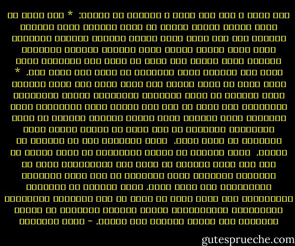 وقد أسفت ـ كما أسف غيرى ـ لصنفين من الناس:<br /><br />* صنف تلمس فى قلبه عاطفة حارة، ورغبة فى الله عميقة، وحبا لرسوله باديا، ومع ذلك تجده ضعيف البصر بأحكام الكتاب والسنة، يعلم منها قليلا ويجهل منها كثيرا، ويغريه بالتعصب للقليل الذى يعلمه أنه يأنس من نفسه صدق الوجهة، وقوة محبة لله ورسوله ربما افتقدها فى غيره فلم يشعر بها.<br /><br />* وصنف تلمس فى عقله ذكاء، وفى علمه سعة، وفى قوله بلاغة، يعرف الصواب فى أغلب الأحكام الشرعية، ويؤدى العبادات المطلوبة منه أداء لا بأس به، ولكنه بارد الأنفاس، بادى الجفوة، غليظ القلب، يكاد يتمنى العثار لغيره، كى يندد بأغلاطه، ويستعلى هو بما أوتى من إدراك للحق، وبصر بمواضعه من كتاب وسنة.<br /><br />عرفت الصنفين معا فى تجاربى مع الناس.<br /><br />فكان يغيظنى من أصحاب العاطفة، ما يغلب عليهم من جهل وما يشين غيرتهم من عكوف على الخرافات، وعجز عن استيعاب الأحكام التى استعلنت فى دين الله أدلتها، واكتفاؤهم بحب سلبى طائش.<br />وكان يغيظنى من الآخرين استكبارهم لما هدوا إليه من صواب فى بعض الأحكام العقيدية والفقهية، واستهانتهم بآفات القلوب وفراغهم من حرارة الإقبال على الله، والحنو على عباده. - محمد الغزالي