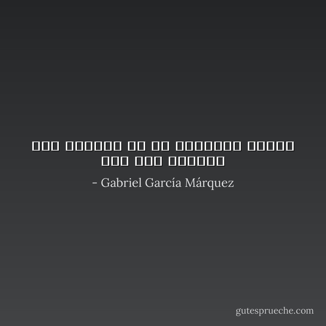 ثمة خوف يعذبني على الدوام من أنّ الطائرة ستسقط - Gabriel García Márquez