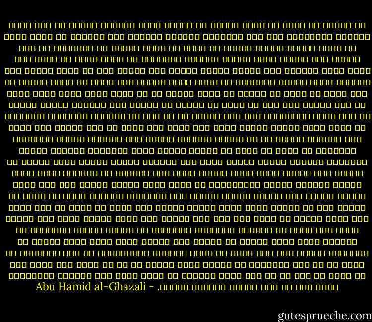 ثم يتصور أن يكون له خمسة أحوال عن الفقر ونحن نميزها ونخصص كل حال باسم لنتوصل بالتمييز إلى ذكر أحكامها الحالة الأولى وهي العليا أن يكون بحيث لو أتاه المال لكرهه وتأذى به وهرب من أخذه مبغضا له ومحترزا من شره وشغله وهو الزهد واسم صاحبه الزاهد الثانية أن يكون بحيث لا يرغب فيه رغبة يفرح لحصوله ولا يكرهه كراهة يتأذى بها ويزهد فيه لو أتاه وصاحب هذه الحالة يسمى راضيا الثالثة أن يكون وجود المال أحب إليه من عدمه لرغبة له فيه ولكن لم يبلغ من رغبته أن ينهض لطلبه بل إن أتاه صفوا عفوا أخذه وفرح به وإن افتقر إلى تعب في طلبه لم يشتغل به وصاحب هذه الحالة نسميه قانعا إذ قنع نفسه بالموجود حتى ترك الطلب مع ما فيه من الرغبة الضعيفة الرابعة أن يكون تركه الطلب لعجزه وإلا فهو راغب فيه رغبة لو وجد سبيلا إلى طلبه ولو بالتعب لطلبه أو هو مشغول بالطلب وصاحب هذه الحالة نسميه بالحريص الخامسة أن يكون ما فقده من المال مضطرا إليه كالجائع الفاقد للخبز والعاري الفاقد للثوب ويسمى صاحب هذه الحالة مضطرا كيفما كانت رغبته في الطلب إما ضعيفة وإما قوية وقلما تنفك هذه الحالة عن الرغبة فهذه خمسة أحوال أعلاها الزهد والاضطرار إن انضم إليه الزهد وتصور ذلك فهو أقصى درجات الزهد كما سيأتي بيانه ووراء هذه الأحوال الخمسة حالة هي أعلى من الزهد وهي أن يستوي عنده وجود المال وفقده فإن وجده لم يفرح به ولم يتأذ وإن فقده فكذلك بل حاله كما كان حال عائشة رضي الله تعالى عنها إذا أتاها مائة ألف درهم من العطاء فأخذتها وفرقتها من يومها فقالت خادمتها ما استطعت فيما فرقت اليوم أن تشتري لنا بدرهم لحما نفطر عليه فقالت لو ذكرتيني لفعلت فمن هذا حاله لو كانت الدنيا بحذافيرها في يده وخزائنه لم تضره إذ هو يرى الأموال في خزانة الله تعالى لا في يد نفسه فلا يفرق بين أن تكون في يده أو في يده غيره وينبغي أن يسمى صاحب هذه الحالة المستغنى لأنه غني عن فقد المال ووجوده جميعا. - Abu Hamid al-Ghazali