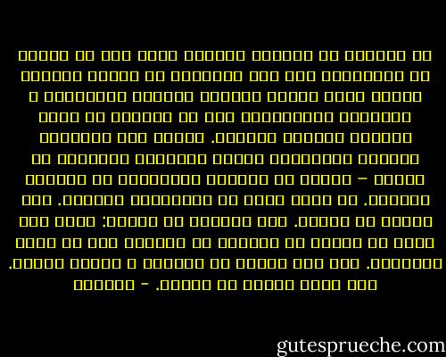 هل التخلف في العالم العربي عائد إلى أن العرب لم يستطيعوا على مدى تاريخهم أن يبنوا دولةً، وإنما بنوا أنظمة سياسية مرتبطة بالقبيلة و الطائفة وأهوائها، وهو ما يتناقض مع بناء الدولة وإقامة مؤسسات. وهكذا كان النظام، دائما، فَرْدًا، وكانت المؤسسة التابعة له قبيلة – طبعا، لا لحماية المجتمع، بل لحماية النظام.<br />لا تعدد هنا، بل استتباعٌ وإخضاع.<br />ولا حرية، بل تبعية.<br />ولا فردية، بل قبلية: فأنت هنا جزءٌ من نظام، من قبيلة، من طائفة، قبل أن تكون مواطناً.<br />ولا وطن إذاً، بل محمية، و بستان ودكان.<br />ولا تقدم إذاً، بل دوران. - أدونيس