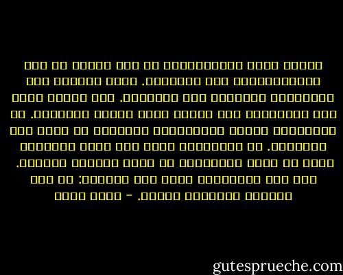 لأنها تخاف المرتفعات، لم تثق أبداً في قمة السعادة،ولا قمة التعاسة.<br />تجلس دائماً على المرجيحة المعلقة بين القمتين.<br />فكل سعادة تحمل نذر تعاستها، وكل تعاسة تحمل بشائر سعادتها.<br />في السعادة، تتذكر الغائبين، وتتساءل عن دوام تلك السعادة.<br />في التعاسة، يخرج لها القط مبتسماً فجأة من وراء الستائر، أو تأتي قهوتها مضبوطة.<br /><br />مِن على المرجيحة وصلت إلى الحكمة: كل شيء نسبيّ، والحياة مراحل. - رحاب بسام