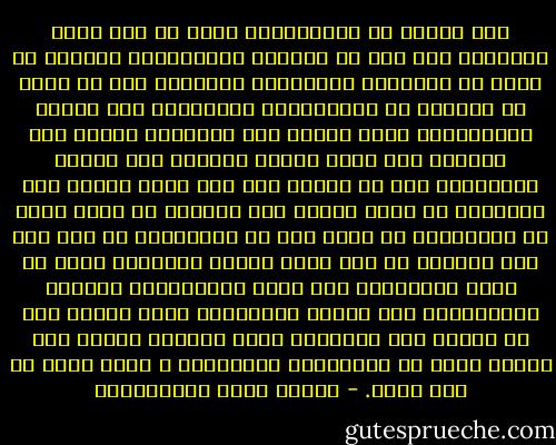 فأي مقدور من المقدورات تضيق به قوة الله وحكمته، وأي عقل من العقول الإنسانية يستطيع أن يبدع في تصوراته وتخيلاته الذهنية فوق ما تبدع يد القدرة في مصنوعاتها وآثارها، وهل الصور والخيالات التي تمتلئ بها أذهاننا وتموج بها عقولنا إلا رسوم ضئيلة لحقائق هذا الكون وبدائعه، ولو أن سامعا سمع وصف منظر الشمس عند طلوعها، أو مهبط الليل عند نزوله، أو جمال غابة من الغابات، أو شموخ جبل من الأجبال، ثم رأى بعد ذلك عيانا، ما كان يراه تصورا وخيالا، لعلم أن جمال الكائنات فوق جمال التصورات، وحقائق الموجودات فوق هواتف الخيلات، لذلك أعتقد أني ما تخيلت هذه السعادة التي أقدرها لنفسي إلا لأنها كائن من الكائنات الموجودة و أنها آتية لا ريب فيها. - مصطفى لطفي المنفلوطي