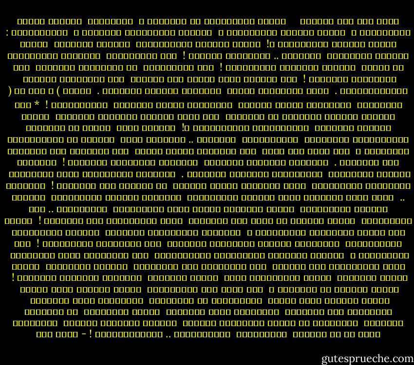 حوار على باب المنفى <br /><br /><br /><br />لماذا الشِّعْرُ يا مَطَـرُ ؟ <br />أتسألُني <br />لِماذا يبزغُ القَمَـرُ ؟ <br />لماذا يهطِلُ المَطَـرُ ؟ <br />لِماذا العِطْـرُ ينتشِرُ ؟ <br />أَتسأَلُني : لماذا ينزِلُ القَـدَرُ ؟! <br />أنَـا نَبْتُ الطّبيعـةِ <br />طائـرٌ حُـرٌّ، <br />نسيمٌ بارِدٌ ،حَـرَرُ <br />محَـارٌ .. دَمعُـهُ دُرَرُ ! <br />أنا الشَجَـرُ <br />تمُـدُّ الجـَذْرَ من جـوعٍ <br />وفـوقَ جبينِها الثّمَـرُ ! <br />أنا الأزهـارُ <br />في وجناتِها عِطْـرٌ <br />وفي أجسادِها إِبَـرُ ! <br />أنا الأرضُ التي تُعطي كما تُعطَى <br />فإن أطعَمتها زهـراً <br />ستَزْدَهِـرُ . <br />وإنْ أطعَمتها ناراً <br />سيأكُلُ ثوبَكَ الشّررُ . <br />فليتَ ) ا للا ّت ( يعتَبِرُ <br />ويكسِـرُ قيـدَ أنفاسي <br />ويَطْلبُ عفـوَ إحسـاسي <br />ويعتَـذِرُ ! <br />* لقد جاوزتَ حَـدَّ القـولِ يا مَطَـرُ <br />ألا تدري بأنّكَ شاعِـرٌ بَطِـرُ <br />تصوغُ الحرفَ سكّيناً <br />وبالسّكينِ تنتَحِــرُ ؟! <br />أجَـلْ أدري <br />بأنّي في حِسـابِ الخانعينَ، اليـومَ، <br />مُنتَحِـرُ <br />ولكِـنْ .. أيُّهُم حيٌّ <br />وهُـمْ في دوُرِهِـمْ قُبِـروا ؟ <br />فلا كفُّ لهم تبدو <br />ولا قَـدَمٌ لهـمْ تعـدو <br />ولا صَـوتٌ، ولا سَمـعٌ، ولا بَصَـرُ . <br />خِـرافٌ ربّهـمْ عَلَـفٌ <br />يُقـالُ بأنّهـمْ بَشَـرُ ! <br />شبابُكَ ضائـعٌ هَـدَراً <br />وجُهـدُكَ كُلّـهُ هَـدَرُ . <br />بِرمـلِ الشّعْـرِ تبني قلْعَـةً <br />والمـدُّ مُنحسِـرُ <br />فإنْ وافَـتْ خيولُ الموجِ <br />لا تُبقـي ولا تَـذَرُ ! <br />هُـراءٌ .. <br />ذاكَ أنَّ الحـرفَ قبلَ الموتِ ينتَصِـرُ <br />وعِنـدَ الموتِ ينتَصِـرُ <br />وبعـدَ الموتِ ينتَصِـرُ <br />وانَّ السّيفَ مهمـا طالَ ينكَسِـرُ <br />وَيصْـدأُ .. ثمّ يندَثِـرُ <br />ولولا الحرفُ لا يبقى لهُ ذِكْـرٌ <br />لـدى الدُّنيـا ولا خَـبَرُ ! <br />وماذا مِن وراءِ الصّـدقِ تنتَظِـرُ ؟ <br />سيأكُلُ عُمْـرَكَ المنفـى <br />وتَلقى القَهْـرَ والعَسْـفا <br />وترقُـبُ ساعـةَ الميلادِ يوميّاً <br />وفي الميلادِ تُحتضَـرُ ! <br />وما الضّـرَرُ ؟ <br />فكُلُّ النّاسِ محكومـونَ بالإعـدامِ <br />إنْ سكَتـوا، وإنْ جَهَـروا <br />وإنْ صَبَـروا، وإن ثأَروا <br />وإن شَكـروا، وإن كَفَـروا <br />ولكنّي بِصـدْقي <br />أنتقي موتاً نقيّـاً <br />والذي بالكِذْبِ يحيا <br />ميّتٌ أيضَـاً <br />ولكِـنْ موتُـهُ قَـذِرُ ! <br />وماذا بعْـدُ يا مَطَـرُ ؟ <br />إذا أودى بيَ الضّجَـرُ <br />ولـمْ أسمَعْ صـدى صـوتي <br />ولـمْ ألمَـح صـدى دمعـي <br />بِرَعْـدٍ أو بطوفـانِ <br />سأحشِـدُ كُلّ أحزانـي <br />وأحشِـدُ كلّ نيرانـي <br />وأحشِـدُ كُلّ قافيـةٍ <br />مِـنَ البارودِ <br />في أعمـاقِ وجـداني <br />وأصعَـدُ من أساسِ الظُلْمِ للأعلى <br />صعـودَ سحابـةٍ ثكْـلى <br />وأجعَـلُ كُلّ ما في القلبِ <br />يستَعِـرُ <br />وأحضُنُـهُ .. وَأَنفَجِـرُ ! - أحمد مطر