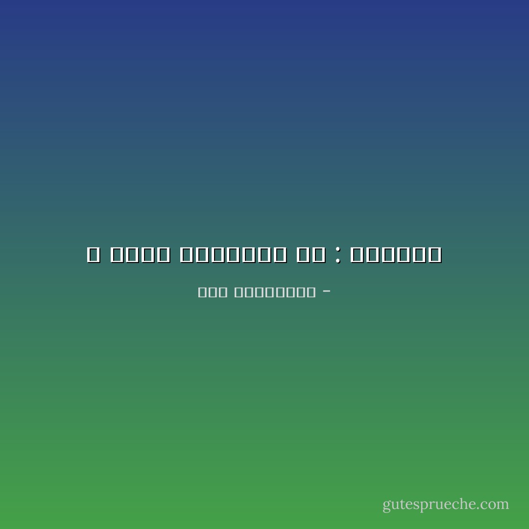 و إحدي هواياتي هىّ : الحياة - آية الملواني