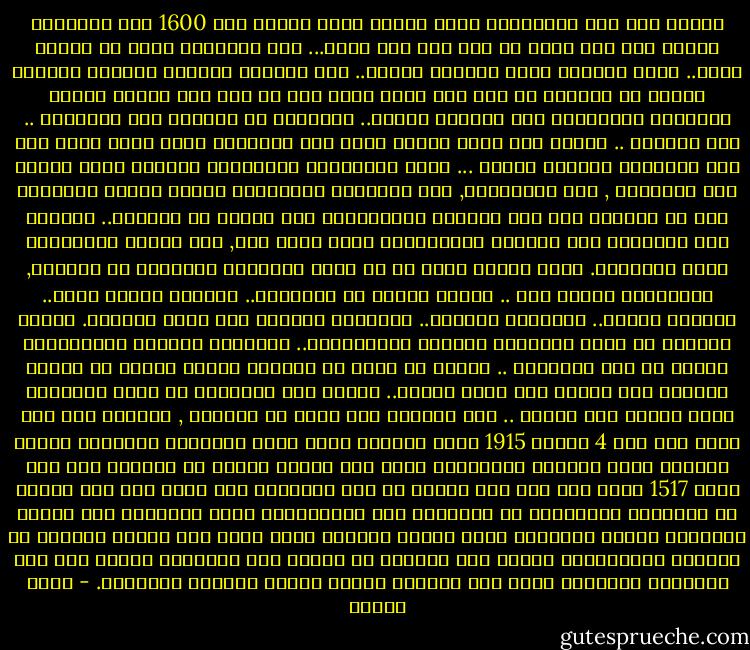 حقيقة قصة غرق التيتانك<br />هناك كاهنة عاشت وماتت سنة 1600 قبل الميلاد وكانت لها قوة اخطر من قوة توت عنخ امون... هذه الكاهنة عاشت في مدينة طيبة.. وكان نفوذها قويا وسحرها مخيفا.. وقد استطاع العالم الاثري دوجلاس موراي ان ينقلها من مصر الي لندن ولكن حدث ان ذهب هذا الرجل للصيد فانطلقت البندقية فيه واصابت ذراعه.. وحاولوا ان ينقلوه الي القاهرة .. فلم يفلحوا .. وانما هبت رياح غريبة عطلت سير السفينة وبعد عشرة ايام وصل الي القاهرة وقطعوا ذراعه ... واما الخادمان المصريان اللذان نقلا تابوت هذه الكاهنة , فقد ماتافجأة, وما الثلاثة الانجليز الذين حرسوا التابوت دون ان يعرفوا قوة هذه اللعنة الفرعونية فقد ماتوا في الطريق.. وعندما رست السفينة على الشاطئ الانجليزي نزلت اربع جثث, جثث هؤلاء الانجليز وجثة الكاهنة.<br />وكان موراي يشكو من ان عيني الكاهنة تتحركان في اتجاهه, وتتبعانه اينما ذهب .. وتخلص موراي من التابوت.. واعطاه لسيدة غنية.. انكسرت رجلها.. وانتحرت ابنتها.. وابنتها الاخرى هرب منها خطيبها.<br />وقررت السيدة ان تبيع التابوت للمتحف البريطاني.. واشتراه المتحف البريطاني ووضعه في احد المخازن .. ويقال ان عددا من الحراس الذين نقلوه قد ماتوا الواحد بعد الاخر وفي ظروف غامضة.. وحاول احد العلماء ان يدرس التابوت اكثر ونقله الي مكتبة .. هذا العالم كان يصرخ لا شعوريا , ووجدوه بعد ذلك ميتا<br />وفي يوم 4 ابريل 1915 روعت الدنيا كلها بغرق السفينة تيتانيك عندما اصطدمت بأحد الجبال الجليدية وكان على ظهرها الفان من الركاب وقد غرق منهم 1517 نسمة ولم يكن احد يتصور ان هذه السفينة سوف تغرق لاي سبب ويقال ان القبطان والبحارة لم يستمعوا لكل التحذيرات التي ارسلتها لهم السفن الصغيرة وغرقت الباخرة<br />وبعد غرقها بعشرين عاما اعلن احد علماء الاثار ان المتحف البريطاني عندما قرر التخلص من تابوت هذه الكاهنة ارسله على ظهر السفينة تيتانيك هدية الي المتحف الضخم الفخم بمدينة نيويورك. - أنيس منصور