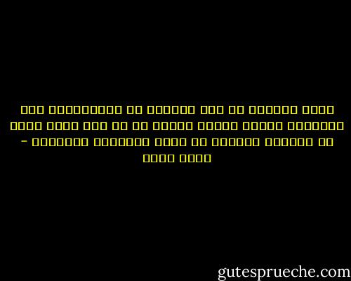 تبدو الكعبة عن قرب وكأنها أم حنون،تقرأ على أبنائها الذين وفدوا إليها من كل فجّ عميق آيات من القرآن الكريم كل ليلة لترقيهم وتنقيهم - ياسر حارب