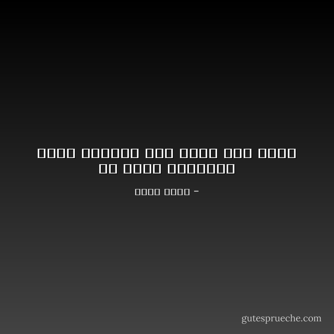 قد تكون الدائرة فوهة بندقية وقد تكون طوق نجاة - ياسر حارب