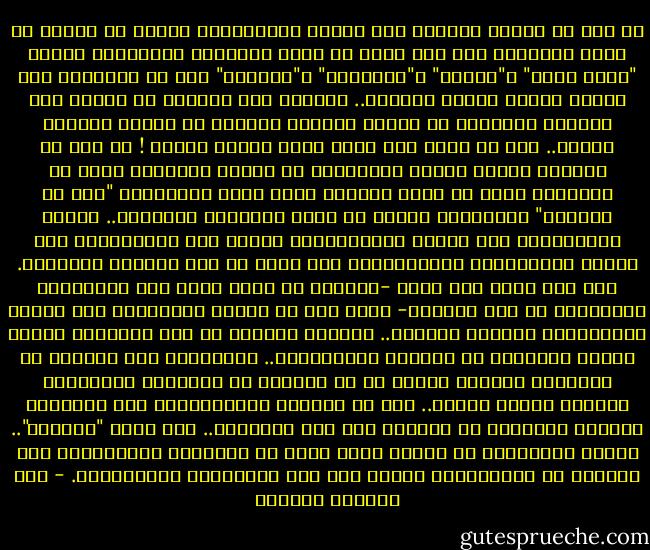 لو كان في مدينة القدس، وقت الفتح الإسلامي، معابد أو هياكل أو آثار يهودية، لما كان هناك ما يدعو جنرالات إسرائيل، أمثال "موشى ديان" و"يادين" و"وايزمان" و"هرتزوج" إلى أن يتحولوا إلى علماء آثار، وهواة حفريات.. ينقبون تحت الأرض، في القدس وما حولها، يفتّشون عن معابد يهودية قديمة، أو هياكل يهودية بائدة.. دون أن نسمع حتى الآن أنهم وجدوا شيئاً !<br />لو كان في القدس، عندما دخلها المسلمون في السنة الخامسة عشرة من الهجرة، معبد أو هيكل يهودي، لأمر أمير المؤمنين "عمر بن الخطاب" بالإبقاء عليه، بل لأمر بصيانته ورعايته.. ولأمر بالمحافظة على نقوشه ومحتوياته، مثلما أمر بالمحافظة على كنائس المسيحيين ومزاراتهم، وما فيها من صور وصلبان وتماثيل.<br />فلم يكن هناك سبب ديني -والدين هو الذي يحدد خطى المسلمين وأعمالهم في ذلك الزمان- يدعو إلى أن يفرّق المسلمون بين كنائس المسيحيين ومعابد اليهود.. فهؤلاء وأولئك من أهل الكتاب، وسوّى بينهم الإسلام في الحقوق والواجبات.. فإكراههم على الدخول في الإسلام محظور، وحقهم في أن يعيشوا في المجتمع الإسلامي سالمين آمنين مكفول.. هذا حق لليهود وللمسيحيين على السواء، تقابله واجبات، أو واجبان على وجه التحديد.. هما واجب "الجزية".. وواجب الامتناع عن إحداث فتنة عامة في المجتمع الإسلامي، لكي يعيشوا هم والمسلمون جنباً إلى جنب متفاهمين ومتعاونين. - عبد الحميد الكاتب