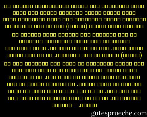 تقضي أوضاعنا، نحن العرب والمسلمين، بعامة، أن يكون الدين عندنا انفتاحا كاملا على تجدد العالم، وتغير الأشياء، وأن يكون المؤمنون وأهل الدين، تبعا لذلك، (ورشات) عمل في فقه التحليل، من أجل استيعاب هذا التجدد وهذا التغير في لغاتهما، الثقافية والمادية العديدة والمتنوعة.<br />لكن العكس هو الحاصل. فليس هناك غير (ورشات) العمل في فقه التحريم.<br />في كل حال ومهما كان تعليل الفقهاء، لا يخدم فقه التحريم إلا ما يحصر الدين في إطار ضيق، وما يحصر الإنسان والفكر، تبعا لذلك، في عالم ضيق.<br />كل عالم ضيق اليوم، هو عالم ثانوي. كل ثانوي، هامشي لا شأن له، ولا فعل. كل ما لا شأن له ولا فعل، لا حاجة كيانية له. كل ما لا حاجة كيانية له، مهدد بأن ينقرض. - أدونيس