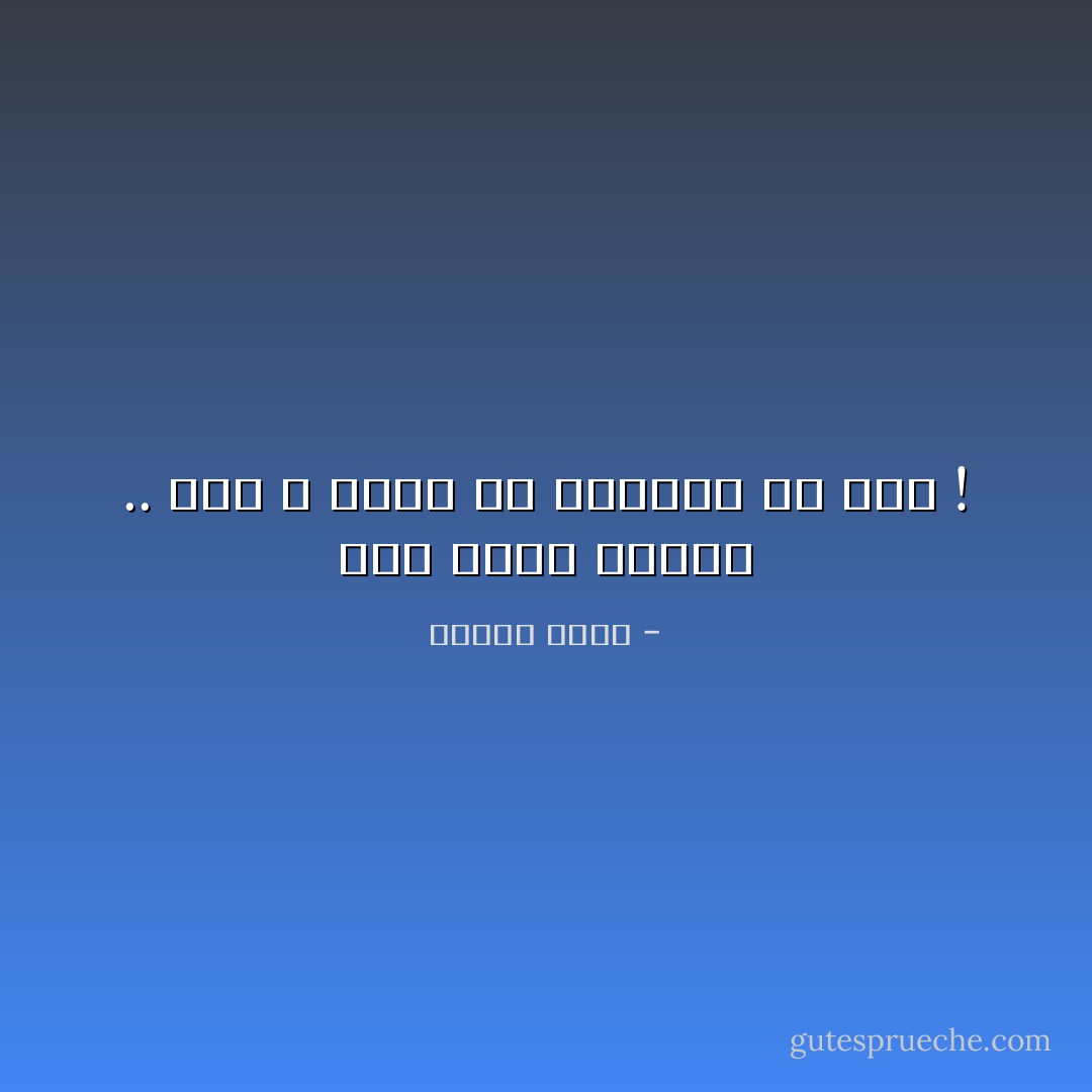 بينَ الأنا والأنا .. ذاتٌ لا يَعرِف حل طلاسِمها إلا أنا ! - ساميه جلابي