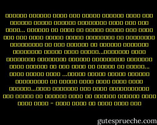 أنت تخشى الحياة تماما كما تخشى مواجهة القطار<br />ولو أنك تدرك الأختيار الصحيح لتخطى القطار لسرت الى جانبه<br />وهكذا قد تفعل مع الحياة ...عليك معايشتها لا مواجهتها<br />وطوال حياتك وانت على سفر ولطالما سيتعثر بك القطار عقب كل التأرجحات التى ستلتقيه...يتعثر طوال محطات الأغتراب والوداع والأنتظار والفقد والتجوال والتجربة ...ولكنه لا يتوقف بك ابدا الا فى المحطة التى ترغبها تماما<br />وكذلك حياتك...<br />انها تتعثر دوما كلما عرفت روحك طرقا جديدة من التأرجحات والأهتزازات تعصف بها وتزيدها بعدا...وصمودا ربما<br />الحياة ستتعثر بك دوما ولكنها لا تتوقف الا حين ترغب بذلك أو تأذن بذلك - أسما حسين