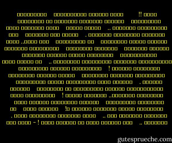 ذكرى !! <br /><br /><br /><br /><br /><br /><br /><br />كَمْ عالِمٍ مُتجـرِّدٍ <br /> <br />وَمُفكّرٍ مُتفـرّدٍ <br /> <br />أَجـرى مِـدادَ دِمائهِ في لَيلِـنا <br /> <br />لِيَخُطَّ فَجْـرا .. <br /> <br />وَإذِ انتهى <br /> <br />لَمْ يُعْـطَ إلاّ ظُلْمَة الإهمالِ أَجْـرا . <br /> <br />وَقضى على أيّامهِ <br /> <br />مِن أجْـلِ رفعةِ ذِكـرِنا <br /> <br />في العالمينَ <br /> <br />وإذ قَضى.. لَمْ يَلْقَ ذِكْـرا <br /> <br />وَتموتُ مُطرِبَة <br /> <br />فَينهدِمُ الفضاءُ تَنَهُّداًَ <br /> <br />وَيَفيضُ دَمعُ الأرضِ بَحْـرا <br /> <br />وَيَشُـقُّ إعـلامُ العَوالِم ثَوبَـهُ .. <br /> <br />لو صَحَّ أنَّ العُـرْي يَعـرى ! <br /> <br />وَتَغَصُّ أفواهُ الدُّروبِ <br /> <br />بِغُصَّةِ الشّعبِ الطَروبِ <br /> <br />كأنَّ بَعْدَ اليُسْرِ عُسْرا . <br /> <br />وكأنَّ ذكرى أُنْسيَتْ أمْرَ العِبـادِ <br /> <br />وَأوْحَشَتْ دَسْتَ الخِلافةِ في البـلادِ <br /> <br />فَلَمْ تُخلِّفْ بَعدَها.. مِليونَ أُخرى ! <br /> <br />أَلأَجْلِ هـذي الأُمّةِ السَّكْرى <br /> <br />تَذوبُ حُشاشَةُ الواعي أسىً <br /> <br />وَيَذوبُ قَلبُ الحُرِّ قَهْرا ؟! <br /> <br />ياربَّ ذكرى <br /> <br />لا تـَدَعْ نَفَساً بها .. <br /> <br />هِيَ أُمّـةٌ بالمَوتِ أحرى . <br /> <br />خُـذْها .. <br /> <br />ولا تترُكْ لَها في الأرضِ ذكرى ! - أحمد مطر