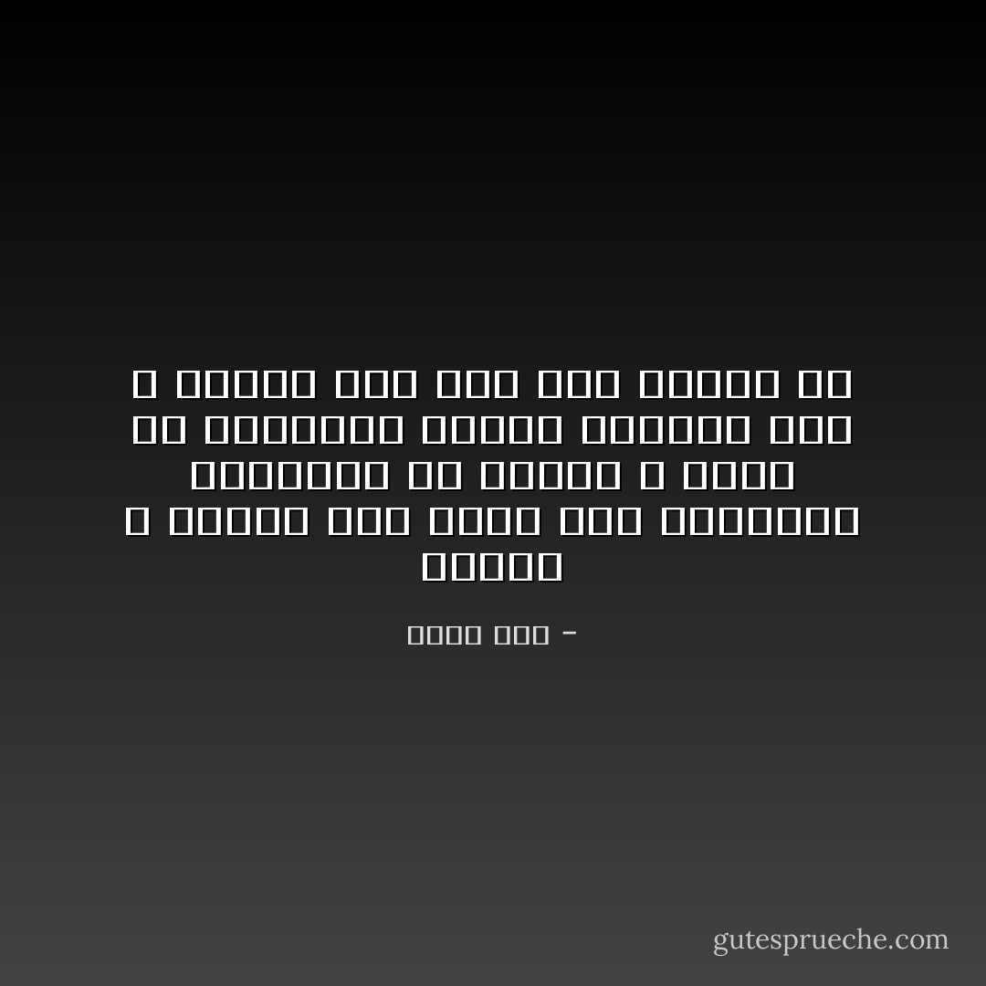 لماذا لا أساوم كما يفعل بعض اللاعبين بناديهم ؟؟ لماذا لا يدفع لي الزمالك مبلغاً محترماً حتى لا أنتقل إلى نادِ آخر أشجعه ؟؟ - أحمد رجب