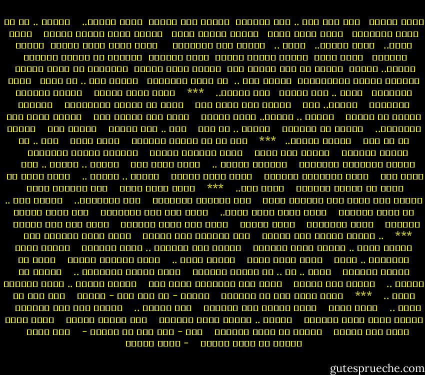 شؤون صغيرة <br /><br />تمر بها أنت .. دون التفات <br />تساوي لدي حياتي <br />جميع حياتي.. <br /><br /> حوادث .. قد لا تثير اهتمامك <br /> أعمر منها قصور <br /> وأحيا عليها شهور <br /> وأغزل منها حكايا كثيرة <br /><br /> وألف سماء.. <br /> وألف جزيرة.. <br /> شؤون .. <br /> شؤونك تلك الصغيرة <br /><br /><br /> فحين تدخن أجثو أمامك <br />كقطتك الطيبة <br /> وكلي أمان <br />ألاحق مزهوة معجبة <br />خيوط الدخان <br />توزعها في زوايا المكان <br />دوائر.. دوائر <br />وترحل في آخر الليل عني <br />كنجم، كطيب مهاجر <br />وتتركني يا صديق حياتي <br />لرائحة التبغ والذكريات <br />وأبقي أنا .. <br />في صقيع انفرادي <br /> وزادي أنا .. كل زادي <br /> حطام السجائر <br /> وصحن .. يضم رمادا <br /> يضم رمادي.. <br /><br /> *** <br /><br /> وحين أكون مريضة <br /><br /> وتحمل أزهارك الغالية <br /><br /> صديقي.. إلي <br /><br /> وتجعل بين يديك يدي <br /><br /> يعود لي اللون والعافية <br /><br /> وتلتصق الشمس في وجنتي <br /><br /> وأبكي .. وأبكي.. بغير إرادة <br /><br /> وأنت ترد غطائي علي <br /><br /> وتجعل رأسي فوق الوسادة.. <br /><br /> تمنيت كل التمني <br /><br /> صديقي .. لو أني <br /><br /> أظل .. أظل عليلة <br /><br /> لتسأل عني <br /><br /> لتحمل لي كل يوم <br /><br /> ورودا جميلة.. <br /><br />*** <br /><br /> وإن رن في بيتنا الهاتف <br /><br /> إليه أطير <br /><br /> أنا .. يا صديقي الأثير <br /><br /> بفرحة طفل صغير <br /><br /> بشوق سنونوة شاردة <br /><br /> وأحتضن الآلة الجامدة <br /><br /> وأعصر أسلاكها الباردة <br /><br /> وأنتظر الصوت .. <br /><br /> صوتك يهمي علي <br /><br /> دفيئا .. مليئا .. قوي <br /><br /> كصوت نبي <br /><br /> كصوت وارتطام النجوم <br /><br /> كصوت سقوط الحلي <br /><br /> وأبكي .. وأبكي .. <br /><br /> لأنك فكرت في <br /><br /> لأنك من شرفات الغيوب <br /><br /> هتفت إلي.. <br /><br /> *** <br /><br /> ويوم أجيء إليك <br /><br /> لكي أستعير كتاب <br /><br /> لأزعم أني أتيت لكي أستعير كتاب <br /><br /> تمد أصابعك المتعبة <br /><br /> إلى المكتبة.. <br /><br /> وأبقي أنا .. في ضباب الضباب <br /><br /> كأني سؤال بغير جواب.. <br /><br /> أحدق فيك وفي المكتبة <br /><br /> كما تفعل القطة الطيبة <br /><br /> تراك اكتشفت؟ <br /><br /> تراك عرفت؟ <br /><br /> بأني جئت لغير الكتاب <br /><br /> وأني لست سوى كاذبة <br /><br />*** <br /><br /> .. وأمضى سريعا إلى مخدعي <br /><br /> أضم الكتاب إلى أضلعي <br /><br /> كأني حملت الوجود معي <br /><br /> وأشعل ضوئي .. وأسدل حولي الستور <br /><br /> وأنبش بين السطور .. وخلف السطور <br /><br /> وأعدو وراء الفواصل .. أعدو <br /><br /> وراء نقاط تدور <br /><br /> ورأسي يدور .. <br /><br /> كأني عصفورة جائعة <br /><br /> تفتش عن فضلات البذور <br /><br /> لعلك .. يا .. يا صديقي الأثير <br /><br /> تركت بإحدى الزوايا .. <br /><br /> عبارة حب قصيرة .. <br /><br /> جنينة شوق صغيرة <br /><br /> لعلك بين الصحائف خبأت شيا <br /><br /> سلاما صغيرا .. يعيد السلام إليا .. <br /><br /> *** <br /><br /> وحين نكون معا في الطريق <br /><br /> وتأخذ - من غير قصد - ذراعي <br /><br /> أحس أنا يا صديق .. <br /><br /> بشيء عميق <br /><br /> بشيء يشابه طعم الحريق <br /><br /> على مرفقي .. <br /><br /> وأرفع كفي نحو السماء <br /><br /> لتجعل دربي بغير انتهاء <br /><br /> وأبكي .. وأبكي بغير انقطاع <br /><br /> لكي يستمر ضياعي <br /><br /> وحين أعود مساء إلى غرفتي <br /><br /> وأنزع عن كتفي الرداء <br /><br /> أحس - وما أنت في غرفتي - <br /><br /> بأن يديك <br /><br /> تلفان في رحمة مرفقي <br /><br /> - نزار قباني