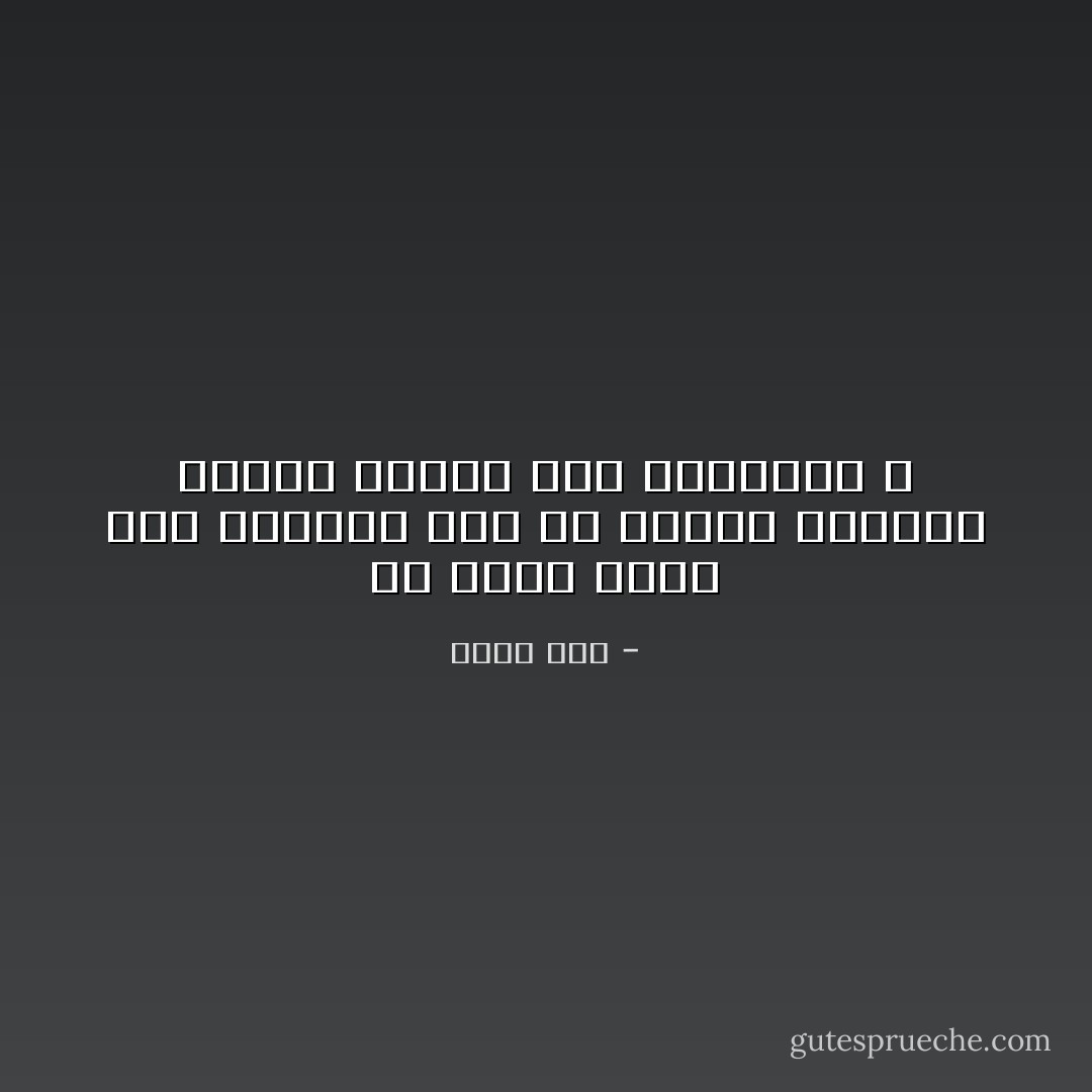 هل نظام أنبأ عنه الخالق قبل أن يعرفه الإنسان سيكون نظاماً نشأ بالصدفة ؟ - أحمد زين