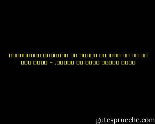 إن كل ما اكتشفه العلم هو الخصائص والقوانين التي وضعها الله في الكون. - أحمد زين