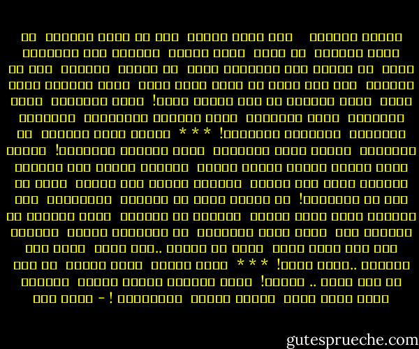 الامل الباقي <br /><br /><br />غاص فينا السيف <br />حتى غص فينا المقبض <br />غص فينا المقبض <br />غص فينا <br />يولد الناس <br />فيبكون لدى الميلاد حينا <br />ثم يحبون على ألاطراف حينا <br />ثم يمشون <br />ويمشون <br />إلى أن ينقضوا <br />غير انا منذُ أن نولد نأتي نركض <br />والى المدفن نبقى نركض <br />وخطى الشرطة من خلف خطانا تركض! <br />يعدم المنتفض <br />يعدم المعترض <br />يعدم الممتعض <br />يعدم الكاتب والقارىء <br />والناطق والسامع <br />والواعظ والمتعظ! <br />* * * <br />حسناً أيها الحكام <br />لا تمتعظوا <br />حسناً أنتم ضحايانا <br />ونحن المجرم المفترض! <br />حسناً <br />هاقد جلستم فوقنا عشرين عاماً <br />وبلعتم نفطنا حتى انفقتم <br />وشربتم دمنا حتى سكرتم <br />وأخذتم ثأركم حتى شبعتم <br />أفما آن لكم ان تنهضوا؟! <br />قد دعونا ربنا أن تمرضوا <br />فتشافيتم <br />ومن رؤياكم أعتل ومات المرض <br />ودعونا أن تموتوا <br />فإذا بالموت من رؤيتكم ميت <br />وحتى قابض الارواح <br />من أرواحكم منقبض <br />وهربنا نحو بيت الله منكم <br />فإذا في البيت ..بيت أبيض <br />وإذا آخر دعوانا ..سلاح أبيض! <br />* * * <br />هدنا اليأس <br />وفات الغرض <br />لم يعد من أمل يرجى .. سواكم! <br />أيها الحكام بالله عليكم <br />أقرضوا الله لوجه الله <br />قرضاً حسناً <br />وأنقرضوا ! - أحمد مطر