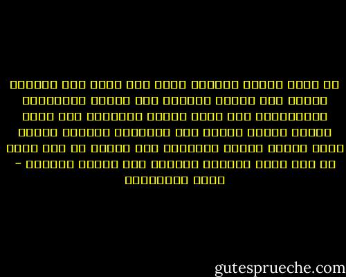 ان تفتح محراب الصلاه يعني انك تبحر الي مقامات النور تحت اشرعه السلام عبر رياضه الانبياء والصديقين حيث تفيض الروح ببهائها علي سائر اعضاء البدن فتوقد بين الجوانح قناديل خضراء تملأ القلب سكينه ومواجيد ذات هالات من نور تسري بك الي مقام الجوار الاعلي لدي الملك العظيم - فريد الأنصاري