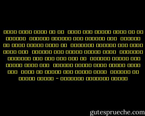 هل من طبيب يداوي جرح أمته<br /><br />هل من إمام لدرب الحق يهدينا<br /><br />كان الحنين إلى الماضي يؤرقنا<br /><br />واليوم نبكي على الماضي ويبكينا<br /><br />من يرجع العمر منكم من يبادلني<br /><br />يوما بعمري ونحيي طيف ماضينا<br /><br />إنا نموت فمن بالحق يبعثنا<br /><br />لم يبق شيء سوى صمت يواسينا<br /><br />صرنا عرايا أمام الناس يفزعنا<br /><br />ليل تخفى طويلا في مآقينا<br /><br />صرنا عرايا وكل الأرض قد شهدت<br /><br />أنا قطعنا بأيدينا أيادينا - فاروق جويدة