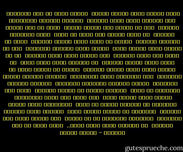 يوما بنينا قصور المجد شامخة<br /><br />والآن نسأل عن حلم يوارينا<br /><br />أين الإمام رسول الله يجمعنا<br /><br />فاليأس والحزن كالبركان يلقينا<br /><br />دين من النور بين الخلق جمعنا<br /><br />ودين طه ورب الناس يغنينا<br /><br />يا جامع الناس حول الحق قد وهنت<br /><br />فينا المروءة أعيتنا مآسينا<br /><br />بيروت في اليم ماتت قدسنا انتحرت<br /><br />ونحن في العار نسقي وحلنا طينا<br /><br />بغداد تبكي وطهران يحاصرها<br /><br />بحر من الدم بات الآن يسقينا<br /><br />هذي دمانا رسول الله تغرقنا<br /><br />هل من زمان بنور العدل يحمينا<br /><br />أي الدماء شهيد كلها حملت<br /><br />في الليل يوما سهام القهر تردينا<br /><br />القدس في القيد تبكي من فوارسها<br /><br />دمع المنابر يشكو للمصلينا<br /><br />حكامنا ضيعونا حينما اختلفوا<br /><br />باعوا المآذن والقرآن والدينا<br /><br />حكامنا أشعلوا النيران في غدنا<br /><br />ومزقوا الصبح في أحشاء وادينا<br /><br />مالي أرى الخوف فينا ساكنا أبدا<br /><br />ممن نخاف ألم نعرف أعادينا؟<br /><br />أعداءنا من أضاعوا السيف من يدنا<br /><br />وأودعونا سجون الليل تطوينا<br /><br />أعداؤنا من توارى صوتهم فزعا<br /><br />والأرض تسبى وبيروت تنادينا<br /><br />أعدائنا أوهمونا آه كم زعموا<br /><br />وكم خدعنا بوعد عاش يشقينا<br /><br />قد خدرونا بصبح كاذب زمنا..<br /><br />فكيف نأمل في يأس يمنينا - فاروق جويدة