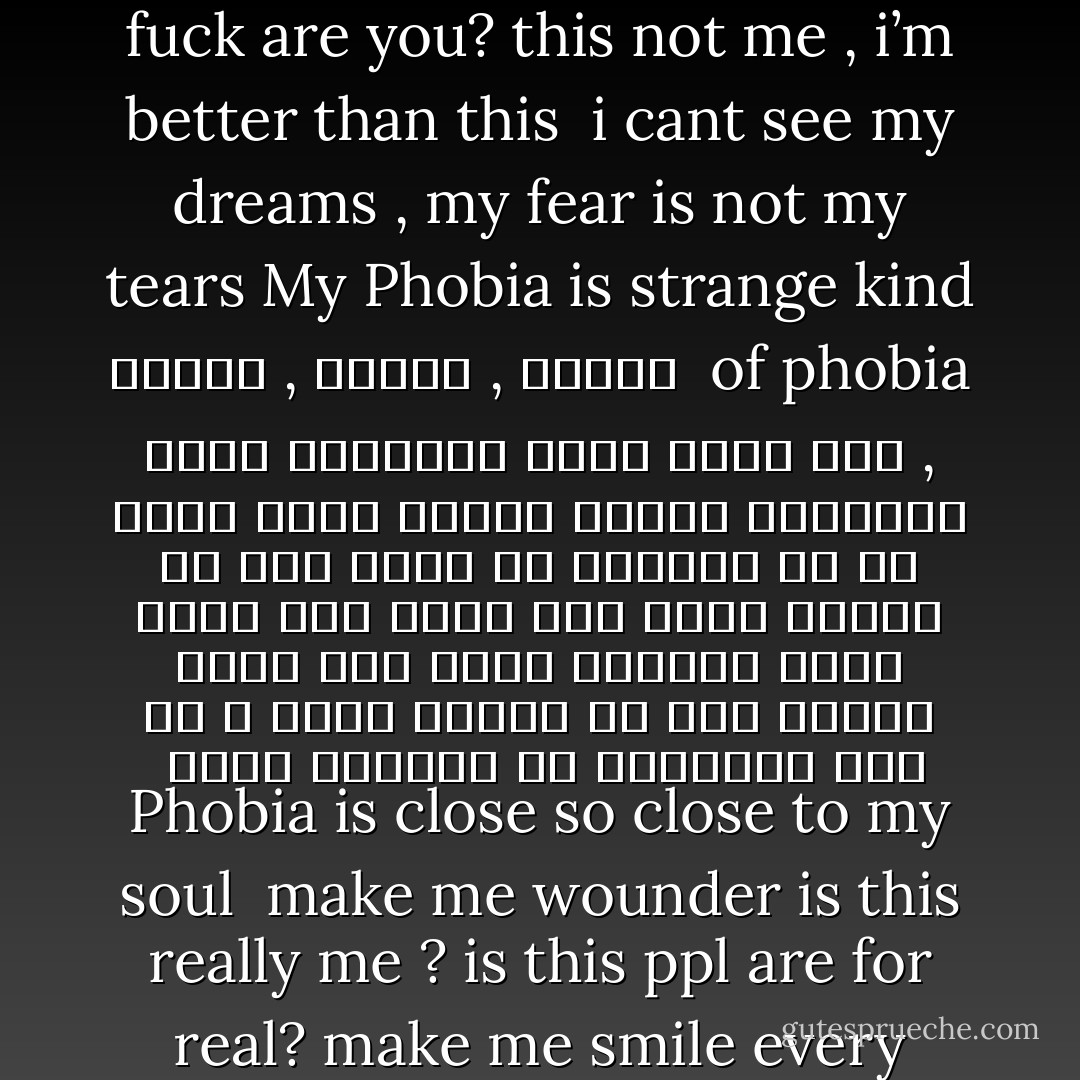 phobia الافتقاد<br />انا عمري ما افتقدت حد علي اد ما افتقدت التفاصيل<br />أول ضفيرة ليا<br />أول نضارة أشتريها بمزاجي<br />خروجة أكون فيها نفسي ولما امشي ابقي حاسه ان مفيش بواقي كلام<br />فيلم او موسيقي قديمة افتكرها في اللحظة اللي انا بسمع فيها كلام ملائم عليه<br />My Phobia is myself<br />Yup!! my self is my big Phobia<br />when i look to my self i ask , who the fuck are you?<br />this not me , i’m better than this <br />i cant see my dreams , my fear is not my tears<br />My Phobia is strange kind of phobia<br /><br />ريحة البخور مش بتعجبني قوي الا ف حالات معينة<br />مش طول الوقت<br />يمكن لما بكون مفتقده نفسي<br />يمكن لما اكون جوه نفسي<br />معرفش بس انا عمري ما افتقدت اي شئ بشكل كامل<br />دايما جوايا الحاجات اللي بفتقدها بشكل غريب<br />صور , كلمات , مواقف , لحظات<br /><br />Phobia is close so close to my soul <br />make me wounder<br />is this really me ? is this ppl are for real?<br />make me smile every single time when i see <br />ppl who say a lot of stuff <br />i can make you happy<br />i can make you cry<br />i can make you fly<br />poor ppl <br />you such jerk <br />some day you will pay<br />and then we all <br />gonna see<br /><br />فوبيا الافتقاد<br />ملخصها <br />احساس ممزوج بواقع<br />لكن في اطار - مصطفي سليمان