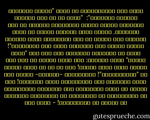 يقول أحد المستشرقين في كتاب "الشرق الأدنى، مجتمعه وثقافته": <br />"إننا في كل بلد إسلامي دخلناه، نبشنا الأرض لاستخراج حضارات ما قبل الإسلام. ولسنا نطمع بطبيعة الحال أن يرتد المسلم إلى عقائد ما قبل الإسلام، ولكن يكفينا تذبذب ولائه بين الإسلام وبين تلك الحضارات"!<br />ولعل من الأمثلة الواضحة على ذلك قول "شاعر النيل" حافظ إبراهي:<br />أنا مصري بناني من بنى هرم الدهر الذي أعيا الفنا!<br />ذلك مع أن له شعرا كثيرا في "الإسلاميات"!<br />والمستشرق -الصريح- يكتفي منه بهذا التذبذب بين الفرعونية وبين الإسلام! كما يكتفي من غيره بالتذبذب بين الإسلام والآشورية أو الفينيقية أو البربريو أو الجاهلية العربية أو غيرها من الجاهليات! - محمد قطب