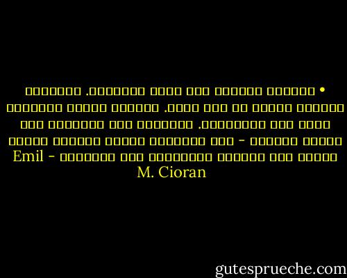 • ملاحقة الدالّ على حساب المدلول. اعتبارُ الخطاب غايةٌ في حدّ ذاته. تفشًّي الهوس الكلامي حتّى لدى الفلاسفة. الحاجةُ إلى التجدّد على مستوى الظاهر - تلك مميزٌات حضارة يتٌقدم فيهٌا<br />النحو على المطلق والنحويّ على الحكيمٌ - Emil M. Cioran