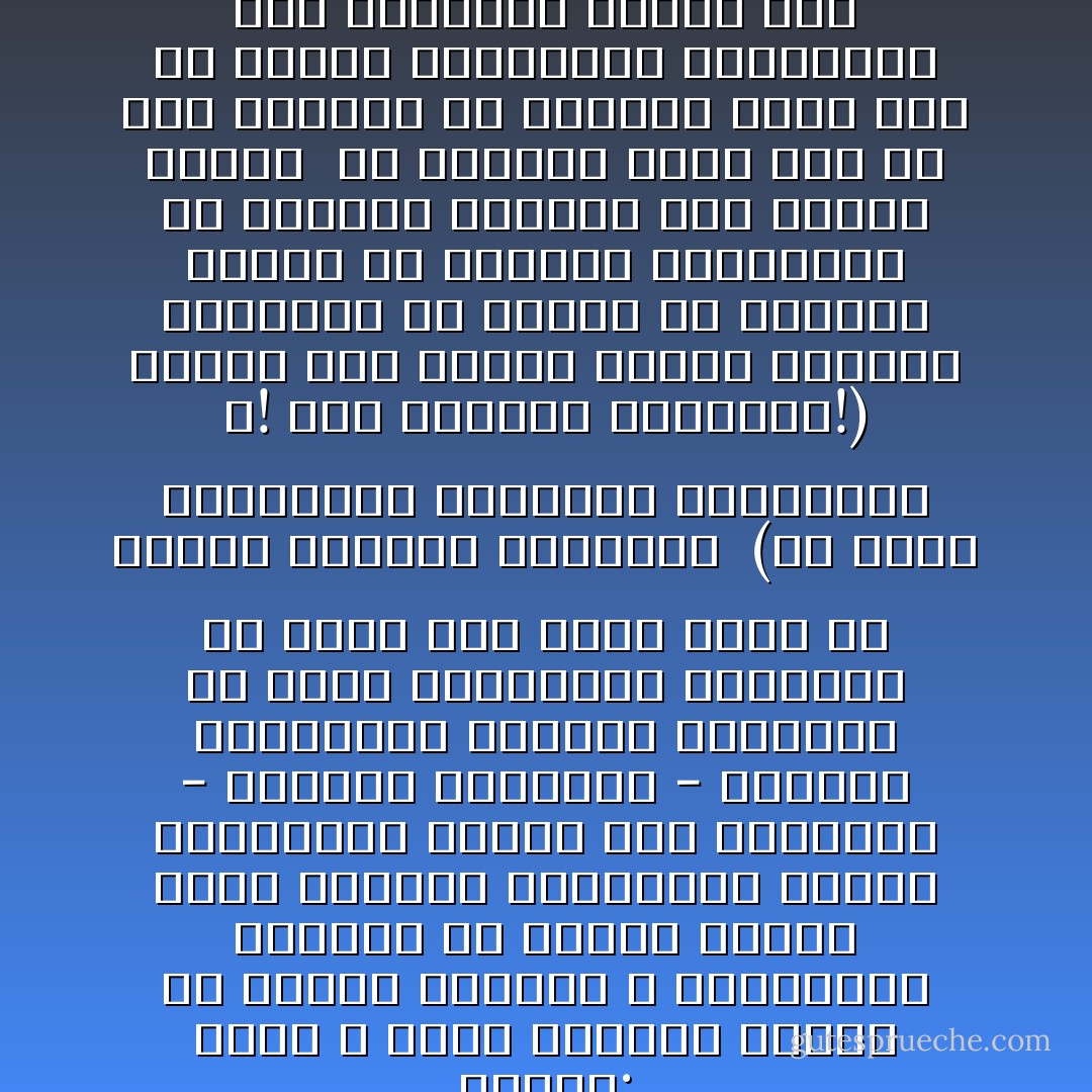 فاتحة:<br />باسم الله<br />باسم الإنسان الميت فى طرقات الطاعة ،<br />والمشبوح الكلمة فى أحزان القلب<br />باسم اللعنة والمغضوب عليهم والضالين<br />أبتهل إلى الكلمات - الحربة<br />والإيقاع - الطعنة<br />والفاصلة الحادة كالسكين<br />أن تقطع مايربطنى بالإنسان<br />أن تجعل منى ذئباً يصرخ فى ظلمات الوحشة والبرية<br /><br />(هل يصرخ باللعنات الرافضة المهزومة ؟!<br />غير الإنسان العاشق؟!)<br />ابتهل إلى أقمار الطمث المخصب والأشعار<br />أن تضطرم فى كلماتى النار<br />أن تحرقنى وتبعثرنى<br />أن تجعلنى أمثولة هذا الصمت الأسود<br /><br />أن تربطنى شارة عار فى عنق السجان<br />أن تجعلنى لفظاً مراً فى أفواه<br />الكذابين الدجالين<br />غير المغضوب عليهم<br />غير المرفوضين ولا الضالين<br />آمين.. - محمد عفيفي مطر