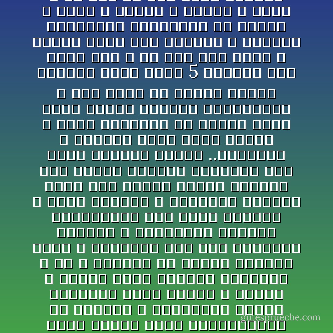 ونفس الكلام يقال للغوغائيين من الدعاه و السطحيين الذين يطالبون بقطع الايدي و الرجم و الجلد كعلاج للفساد الموجود و هم لا يعلمون ان الفقه الاسلامي نفسه لا يوافقهم علي هذا المفهوم السطحي و الغوغائي فالعصر باعترافهم عصر شيوع الفساد و شيوع البلوي و بالتالي يستوجب فقها اخر ملائما للظرف القائم الان تطبيق الحدود العاديه سوف يزيد المنكر منكرا ..فالوزير و الكبير الذي يسرق ملايين ع طريق العمولات لن تنطبق عليه شروط القطع الفقيه التقليديه و سوف يعفي من القطع بينما النشال الذي ينشل 5 جنيهات سوف تقطع يده و في ذلك ظلم فاحش و تشجيع للكل بأن يسرقوا و ينهبوا بالوسائل الملتويه من عمولات و رشوه و اختلاس و تزييف و خلافه و في ذلك حض علي عموم المنكر - مصطفى محمود