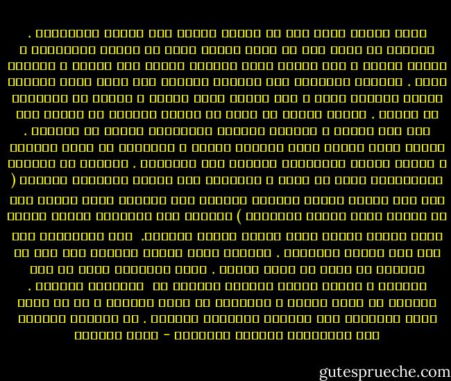 دعنا نفرّق أولا بين ما يفعله الخوف وما يفعله الاجتياح . لنتخيل أن هناك شخص ما قيّد رسغيك وأنت لم تستطع المقاومة ، لكننك تتوجع ، صوت أنينك يثير مغتصبك فيزيد ربط وثاقك ، فتتوجع أكثر . ويستمر التنافس بين العُنف والألم حتي تطلق صرخة مدوّية تزلزل العالم حولك ، هنا يُكسر حاجز الخوف ، الخوف من التعبير عن الألم . ويصبح العنف لا جدوى له كسقوط المياة من مرتفع عال إلي قاع النهر ، فتتآكل قوّتها بالتدريج وتسير مع التيار . تمزيق غشاء الخوف يؤدي لتعادل القوى ، وتعادلك مع خصمك يُربكه ، ويثير جنونه لاسترداد سيطرته بكل الأشكال . فينشغل هو بالحيل والأساليب التي لا تجدى ، كمحاربة دون كيشوت لطواحين الهواء ( كان دون كيشوت يحارب طواحين الهواء علي اعتبار أنها اعداء دون أن يقترب منها ويعرف حقيقتها ) وتنشغل أنت باكتشاف مناطق مضيئة أخرى تدعّم قوّتك التي تعرفت عليها أخيراً.<br /><br />أما الاجتياح فهو مثل موج البحر الهاديء . متفاوت مبين المدّ والجذر لكن ذلك لا يُنتقص أو يزيد من وجود البحر . حركة الأمواج تجدد من وضع المياة ، وتعيد ترتيب صفوفها وتنفّث عن<br /><br />حرارتها وغضبها . هدوئها لا يعني الموت ، وثورتها لا تعني الفناء ، بل هي دورة حياة متكاملة بين الهبوط والصعود الأبدي . مع حفاظها الدائم علي الانتشار والنمو والتجدي - بسمة العوفي