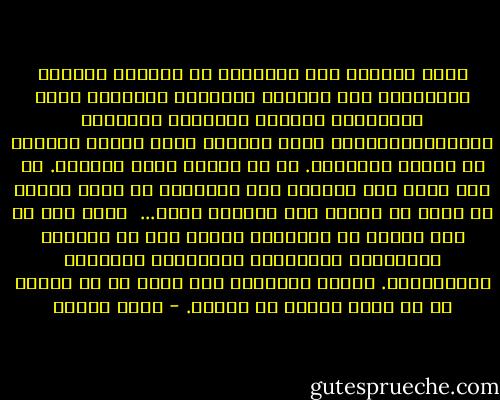 شَعر لوهلةٍ بأن للأبقار في الحياة حظوظاً متفاوتة، فقد ذكّرته الأبقار الراضية هنا، الهانئة، بأبقار السودان اليابسة العجاف،الكادحة طيلة النهار لطلب الكلأ الشحيح من الأرض المجدبة. مع أن النيل يجري بقلبها. لا نيل هنا، ولا أنهار، لكن الأبقار لا تشكو الجوع في ربيع أو خريف، لأن حظوظها أفضل...<br /><br />أفضل حتى من بعض الناس في السودان ومصر، ممن لا يحلمون بالأجواء المكيفة، والرعاية التامة، والاهتمام. ابتسم بمرارةٍ حين أدرك أن من البقر ما هو أسعد حالاً من البشر. - يوسف زيدان