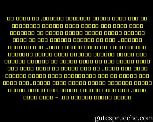 كم أنت مضحك ورائع ياصديقي الصغير. ما أغرب أن يجيئ عليك يوم فتعرف الحب والقلق والعبادة والحزن وتقرأ الشعر وتحلم بحياة في الكواكب الأخرى.. أنت لا تعرفني طبعًا، أنت لا تعرف الكثير فلم يزل عمرك ثلاثة أيام.. أنت لا تعرف غير الجوع والبرد والضوء الذي يفزعك والهواء الذي يؤلمك بعد أن طالت حياتك في الدنيا الأولى التي جئت منها.. لا بأس بذلك، إن الله يقيك هذا كله بغلاف من عدم الحساسية، فترى الضوء باهتًا وتسمع الأصوات خافتة وتنام معظم الوقت..أنا خالك الآن. أنت أيها القرد الصغير أول مخلوق جعلني خالًا فتصور سعادتي بك. - أحمد بهجت