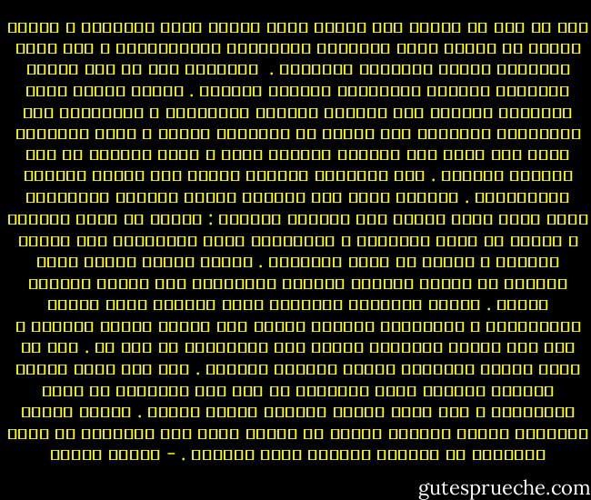 ولا بد هنا من إشارة إلى الهدر الذي تفرضه نُظم التحريم ، والذي يتآزر مع الهدر الذي تُمارسه العصبيات والاستبداد ، وهو الحب المهدور وملفه الكياني الممنوع . <br />العاطفة بما هي أشد وأسعى مُحركات الوجود الإنساني تُصادر وتُمنع . ومعها يُبتر كيان الانسان وتوقُه إلى الوجود النابض بالحيوية ، المُتعطش إلى الامتلاء العاطفي وما يحمله من طمأنينة ذاتية ، تجعل الإنسان يُحس أنه بخير وأن الدنيا وناسها بخير ، وأنه مُتآلف مع هذه الدنيا وناسها . هدر العاطفة يُكمّل ثلاثي هدر العقل والوعي والانتماء . يُصادر الحب كما يُصادر العقل والوعي وبالتالي نكون بصدد كيان سُلبت منه حيويته وحياته : ممنوع أن تكون فكريًا ، محروم أن تكون انتماءً و افتخارًا وثقة وطمأنينة على مستوى الهوية ، ممنوع أن تكون عاطفيًا . وهكذا تُفرض هزيمة كلية كيانية في أوطان مهزومة وحُكام يتربّعون على أنقاض كيانات وطنية . وتسوغ الهزيمة بمبررات شتّى تغذيها جوقة أبواق السُلُطات ، وتُستكمل بهزيمة ذاتية على مستوى العقل والوعي ، كما على مستوى العاطفة والحب وما يُفجرانه من زخم حي . تلك هي إحدى حالات الحِصار الكلي وقمقمة الوجود . ومن هنا تعلق الناس بخفقات الحياة التي يجدونها في شعر بعض الشعراء في الحب والوطنية ، حيث يشعر المرء للحظات بعودة الروح . يُشكل هؤلاء الشعراء صوتًا ناطقًا نيابة عن الناس يصرّ على التعبير عن فرحة التعبير عن الكيان المليء حبًا ووطنية . - مصطفى حجازي