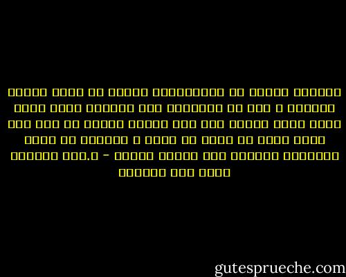 وخلاصة القول أن ولاةعثمان كانوا من خيرة أكفاء الرجال و إذا ما تجاوزنا تلك الهنات التي قلما يسلم منها إنسان أيا كان موقعه فإننا لا نجد عند واحد منهم ما يقدح في دينه و أمانته في خدمة الإسلام والسهر على رعاية دولته - د.عبد الشافي محمد عبد اللطيف